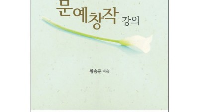 작당모의책 후기: 꿀팁 가득한 나만의 전략 노트! ✨